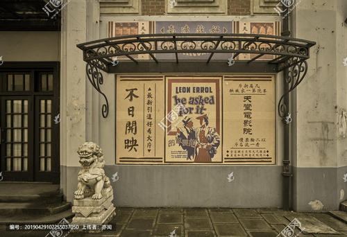 西北州立社区学院学历认证办理